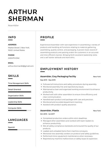 Модерни шаблон за CV Clean