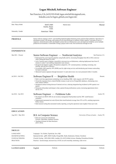 Word шаблон за CV Classic