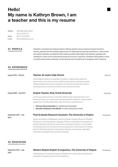 Семпли шаблон за CV Minimalist